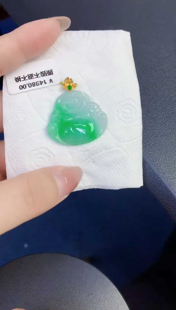 颈饰18K金镶嵌翡翠缅甸天然翡翠A货