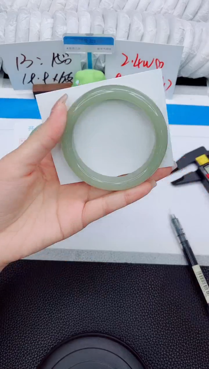 石英质玉手镯未镶嵌a143-58.6