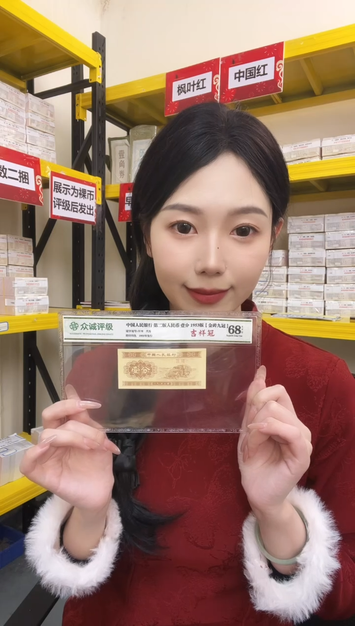 G3，【05金腰带】一百张刀货（不挑号）