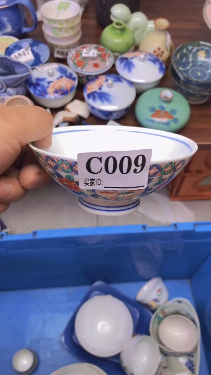 瓷片A龙华精品陶瓷店