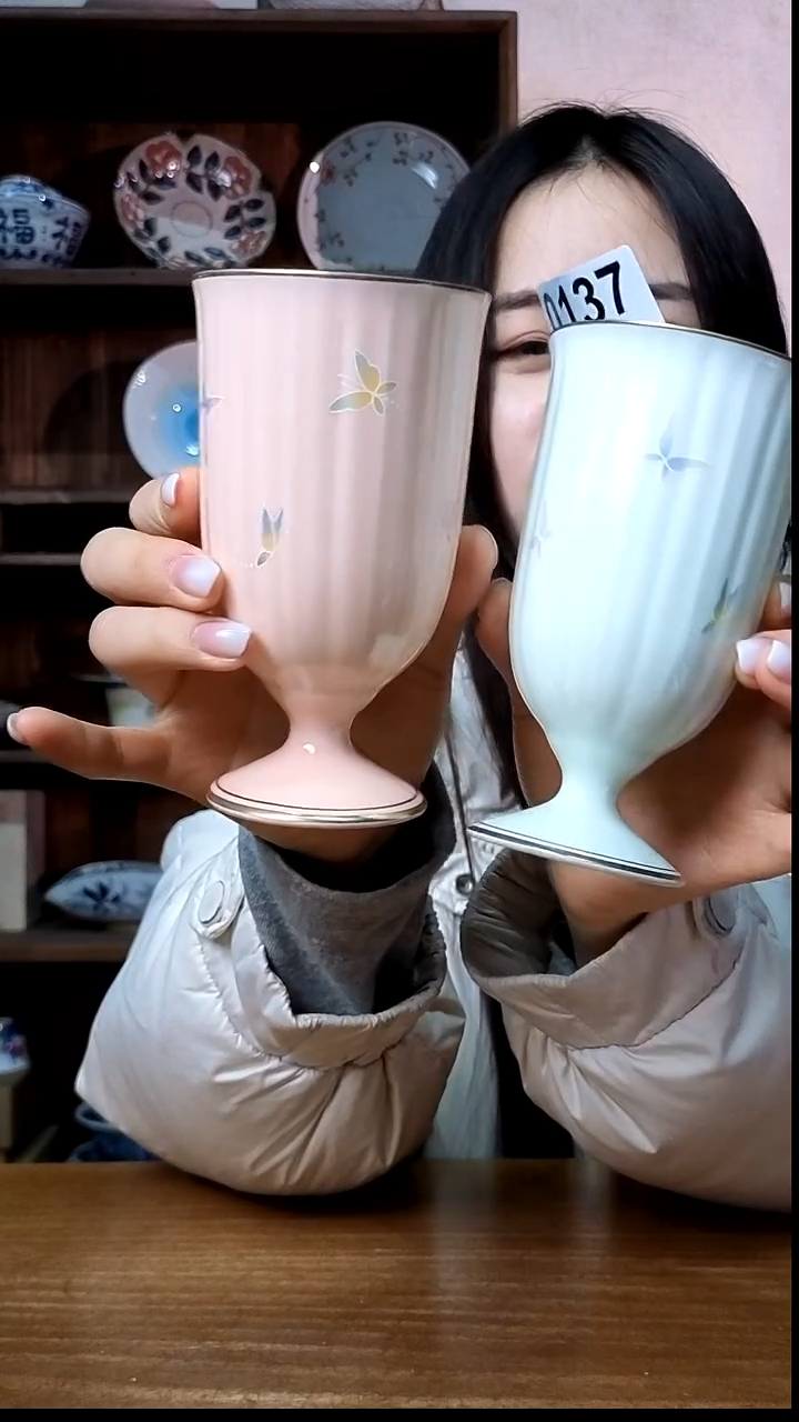 瓷            137号2件