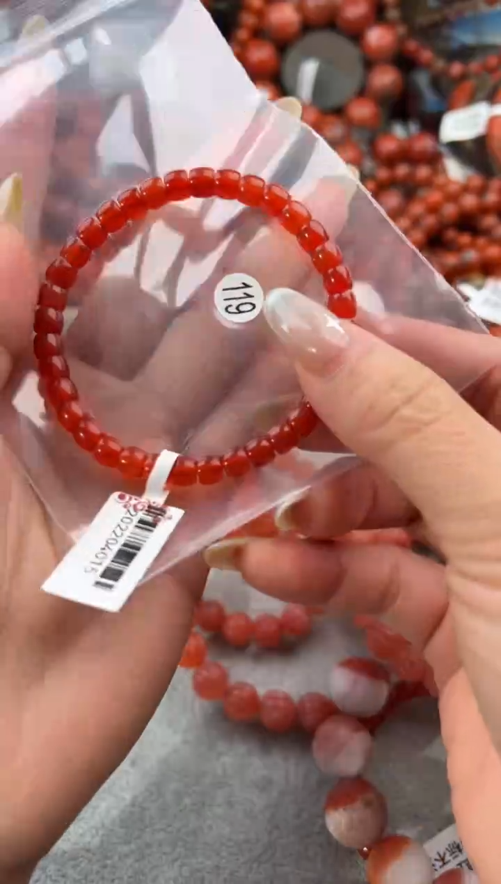 未镶嵌手串南红玛瑙1