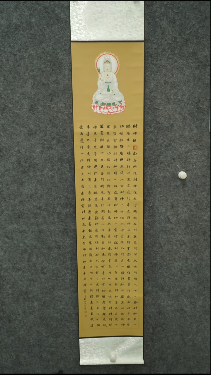 书法书法作品LAZ作品