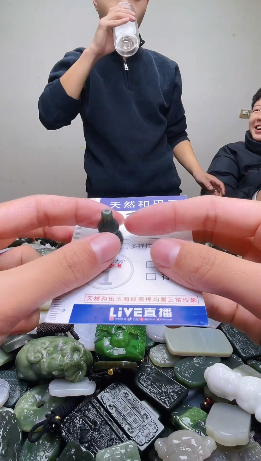 颈饰未镶嵌和田玉奔****…73