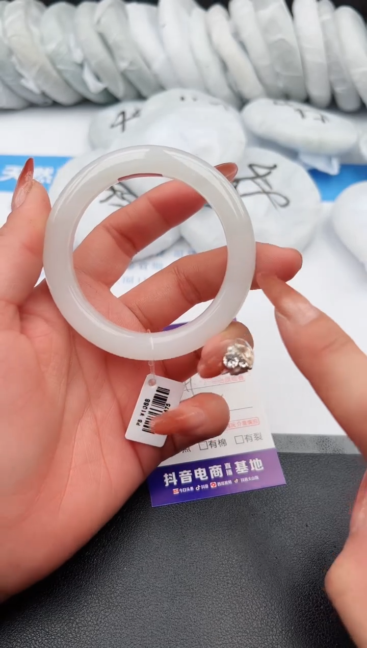 【闪购商品】石英质玉手镯未镶嵌z11-PB-53.2