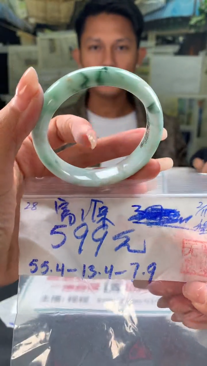 未镶嵌手镯翡翠富****锅翡翠手镯 下单联系小耳机#28