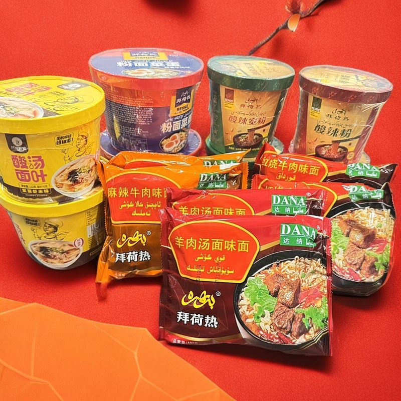 拜荷热粉面菜单2桶，酸辣粉两种4桶，汤饭2桶，大袋面6袋包邮