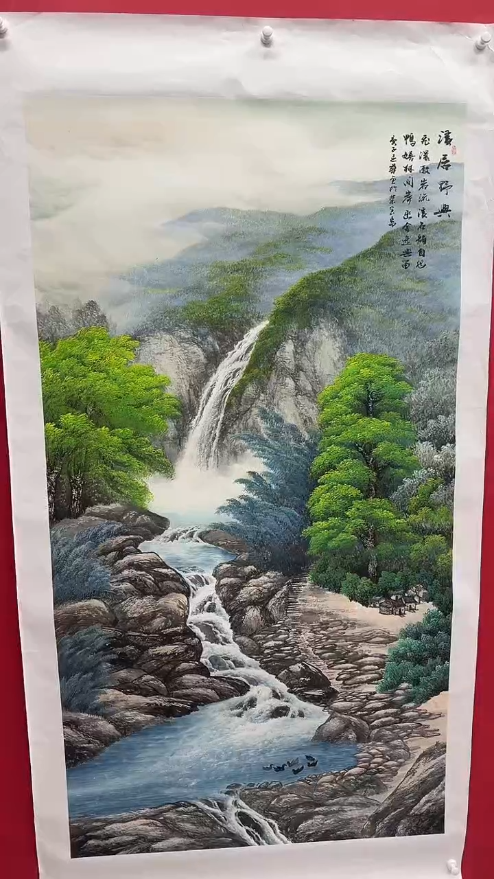 国画作家陆远华纯手绘国画