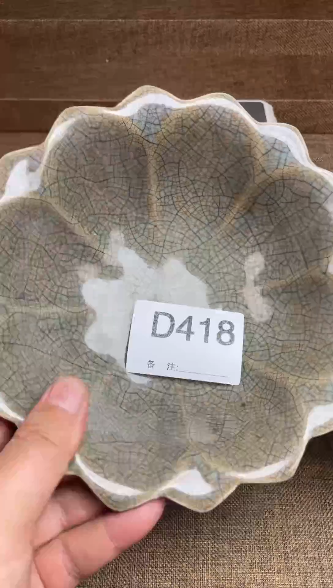 【闪购商品】瓷片瓷器链接多样性发货418