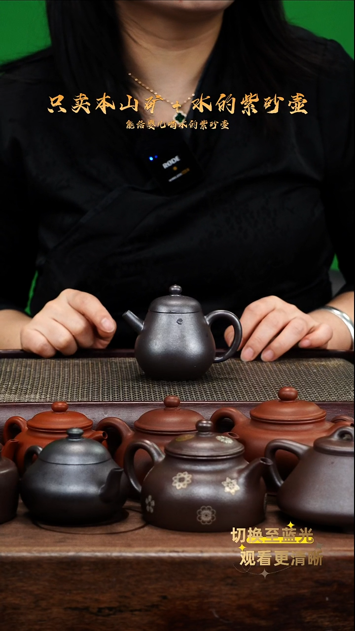 茶壶紫砂柴烧明式梨
