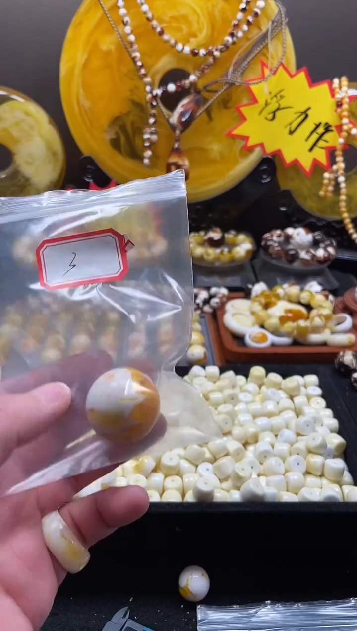 【闪购商品】3号瓷白溶洞腰花卡30尺寸单颗