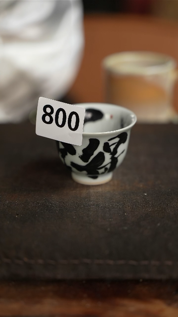 【闪购商品】杯800等烟雨陶瓷手作主人杯