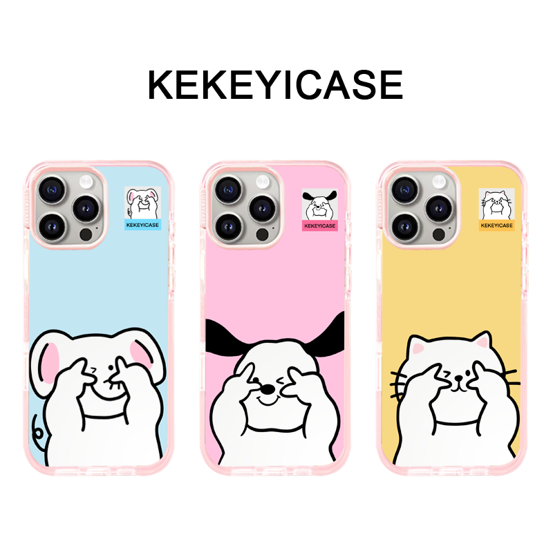 比耶动物粉色贝贝壳苹果iphone17小众ins透明亚克力防摔手机壳