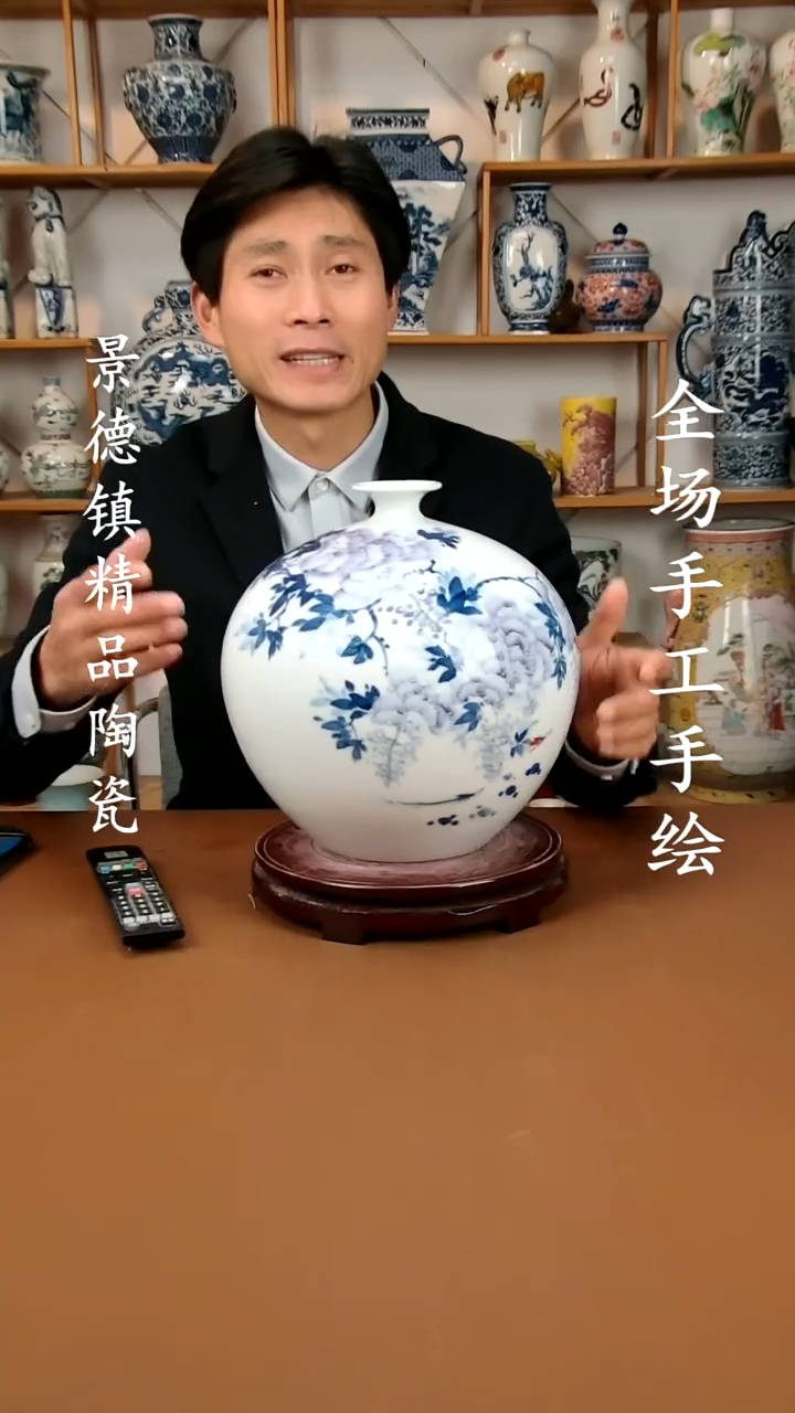 【闪购商品】瓶景德镇陶瓷摆件13