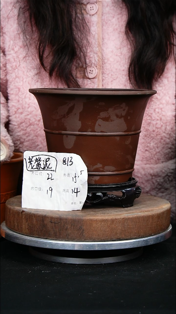 紫砂花盆813+s紫砂花盆