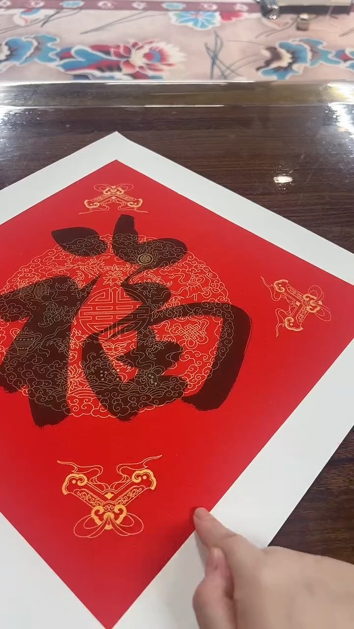 北京观澜精品书画