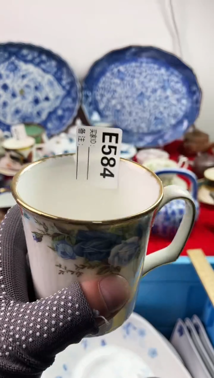 瓷片你****吗77777777777 E584