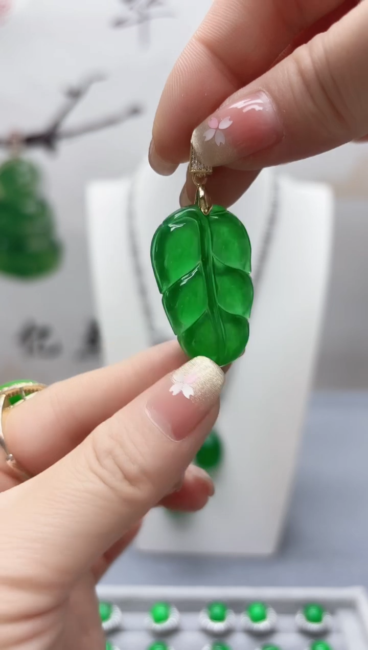 高货大号满绿大业有成