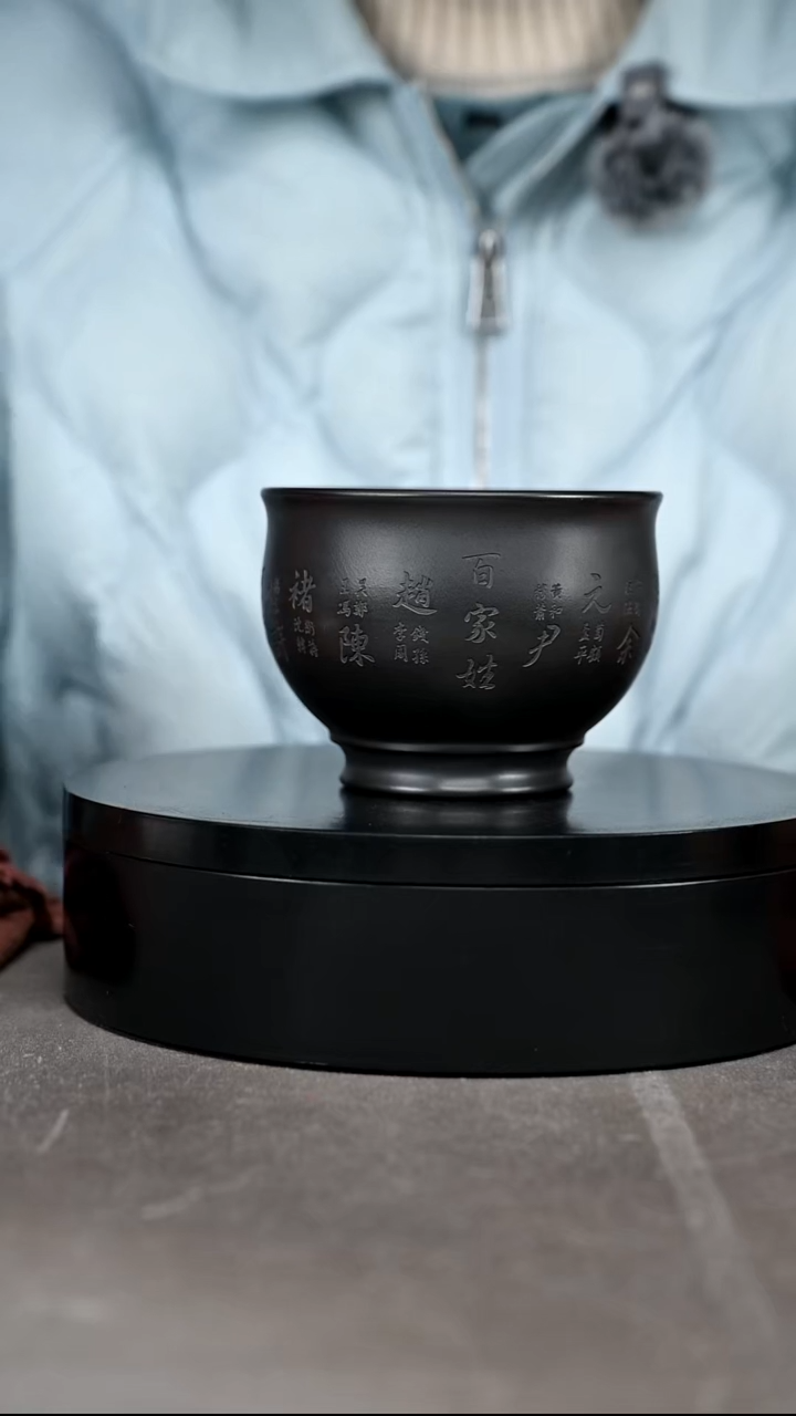 茶壶紫砂人类260