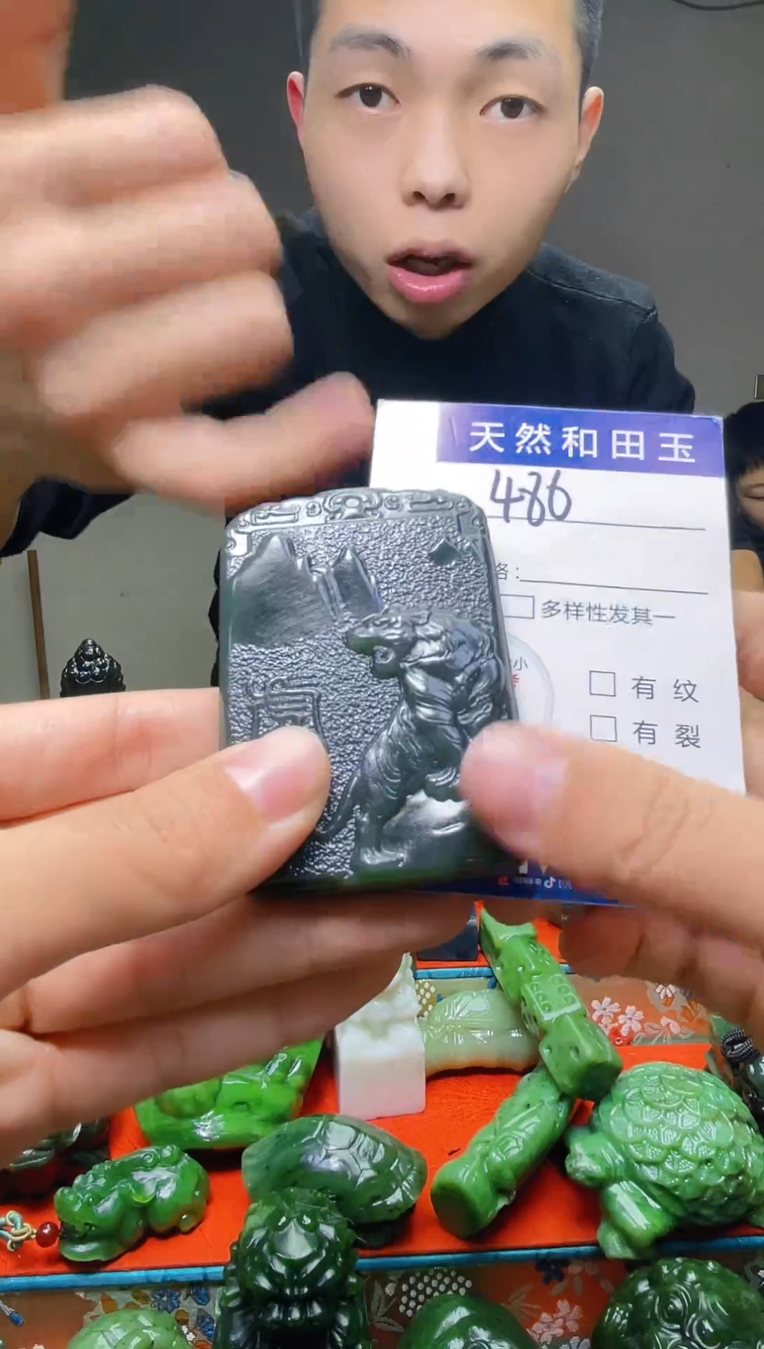 颈饰未镶嵌和田玉486