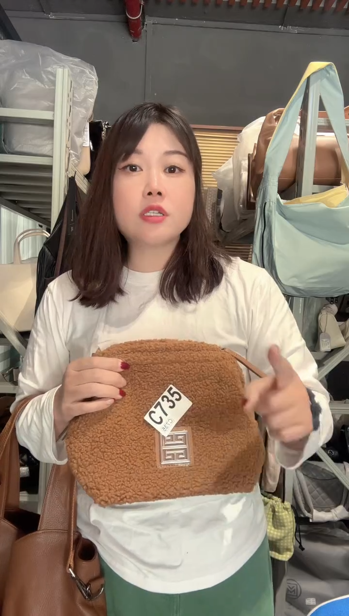 牛皮（革）孤品微瑕728