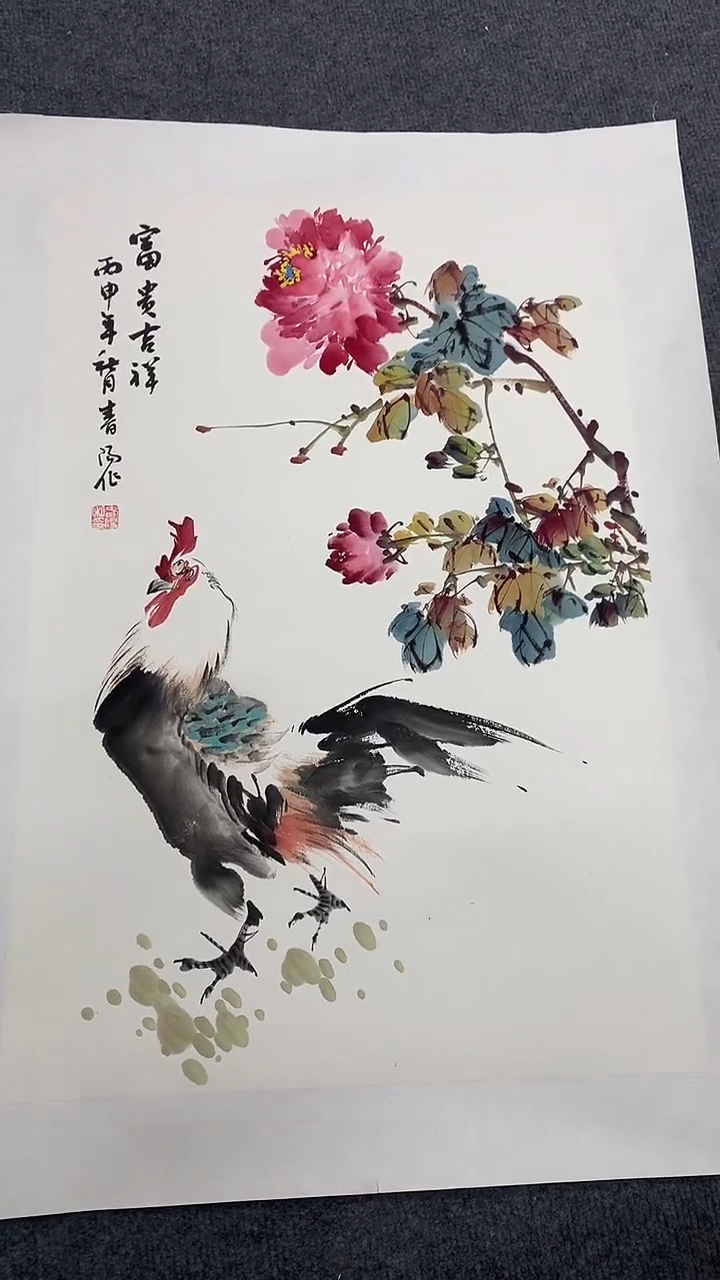 竖款精品开三花鸟