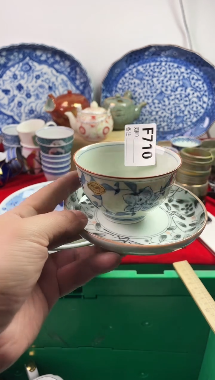瓷片手****。77777777777 F710