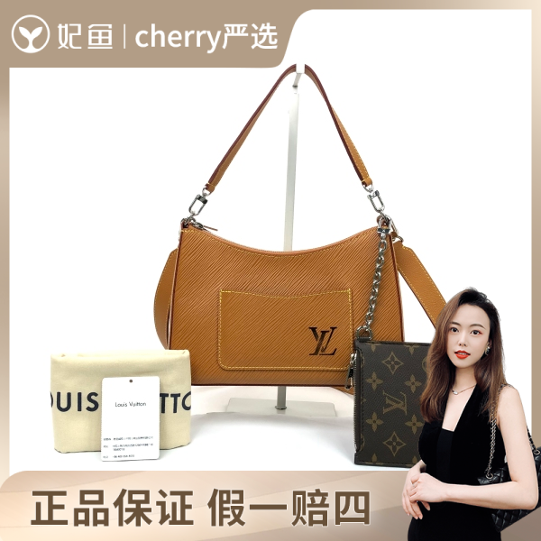 Cherry/95新/单肩包/路易威登/250528CY0028