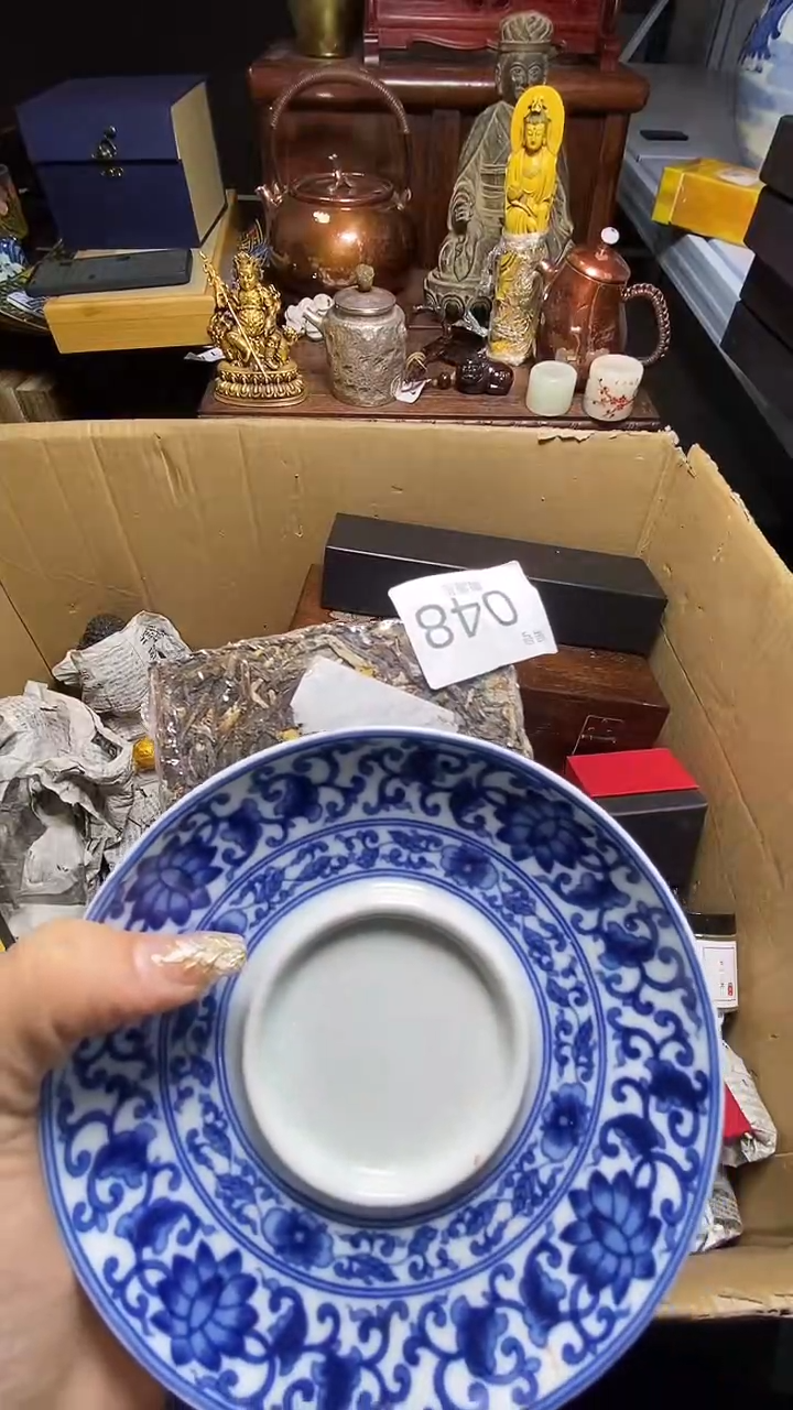 【闪购商品】瓷器瓷器瓷器瓷器