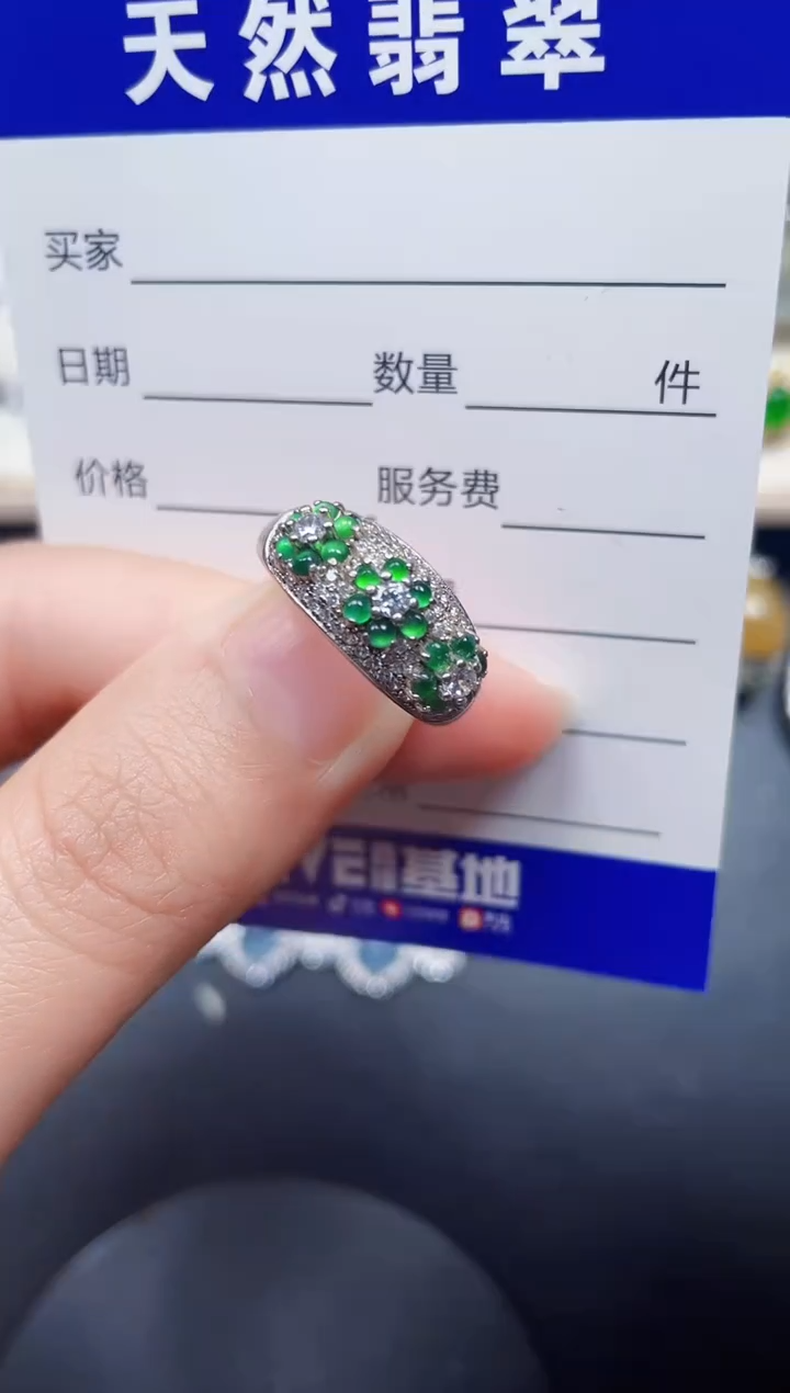 银S925镶嵌戒指翡翠144