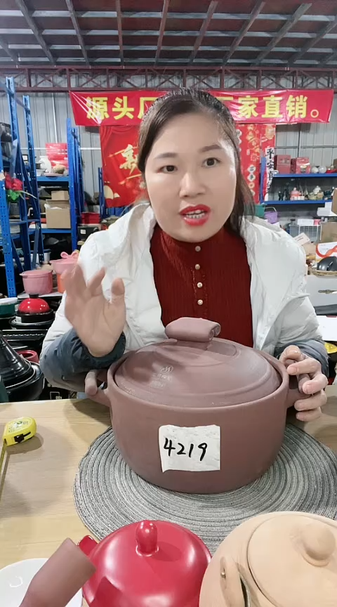 【闪购商品】4219瑕疵4.0红陶锅带盖。。。