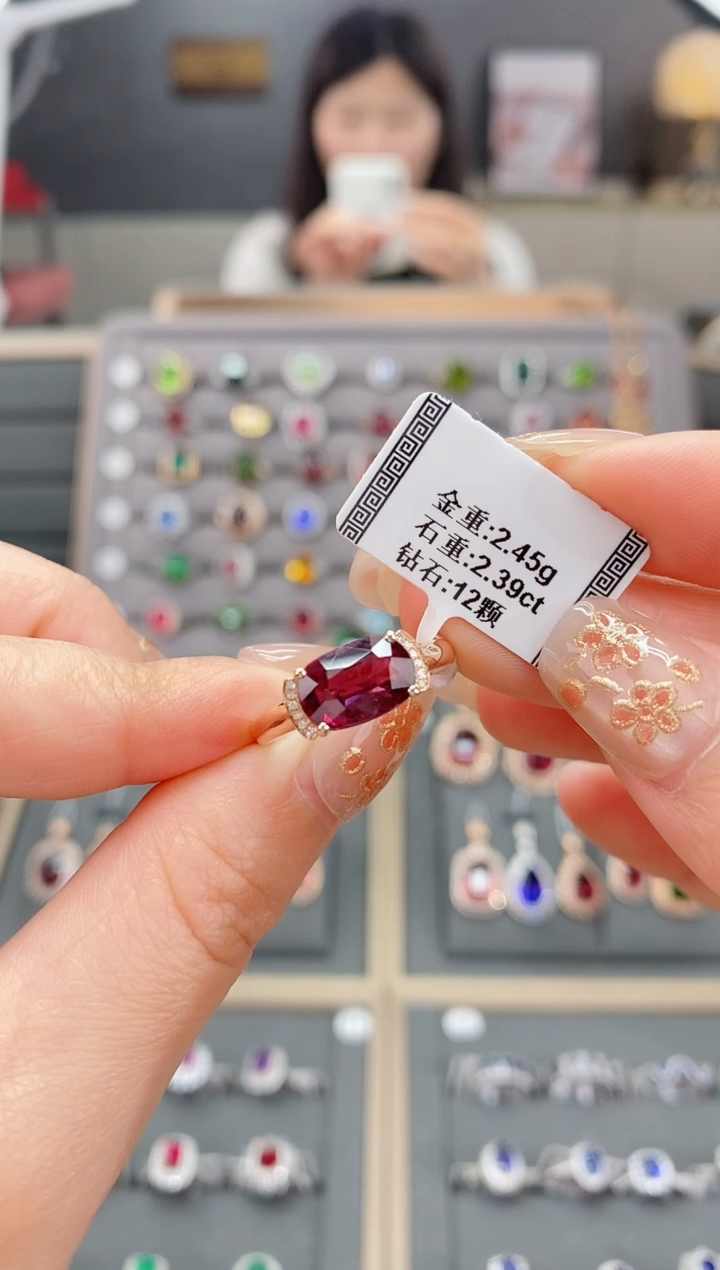 【闪购商品】碧玺戒指18K金镶嵌2.39   