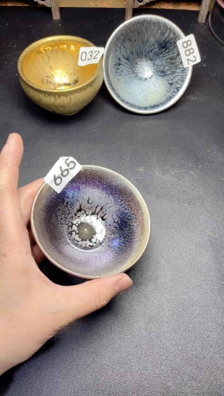 茶盏665            