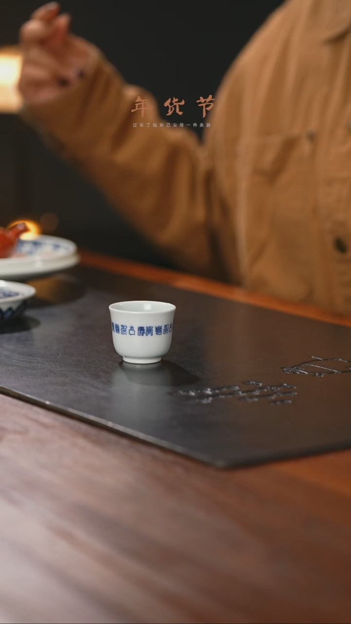 【闪购商品】精品茶器【本店无运费险】