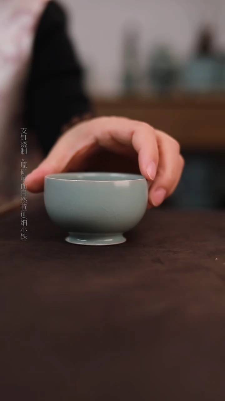 【闪购商品】杯一级品粉青仿古卷足罗汉杯