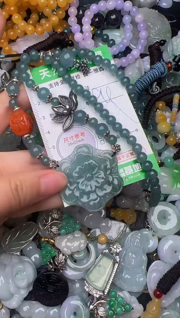翡翠未镶嵌颈饰天然缅甸翡翠吊坠