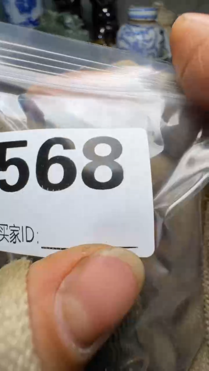 顺*佳合创意屋专属链接