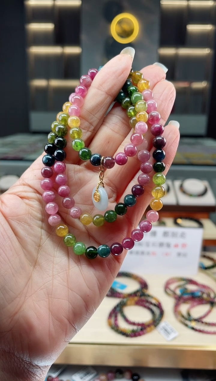 【闪购商品】碧玺三圈手串未镶嵌（多样性发一条）Q