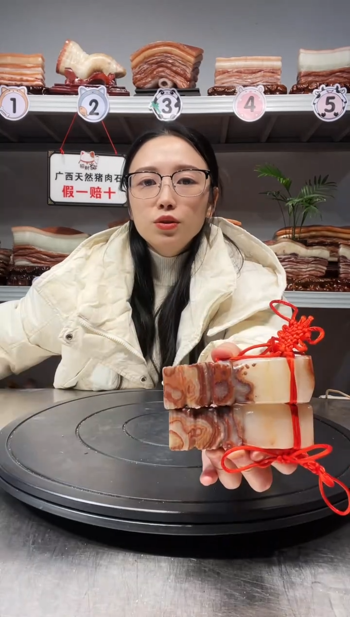 【闪购商品】天然石材柳州猪肉石