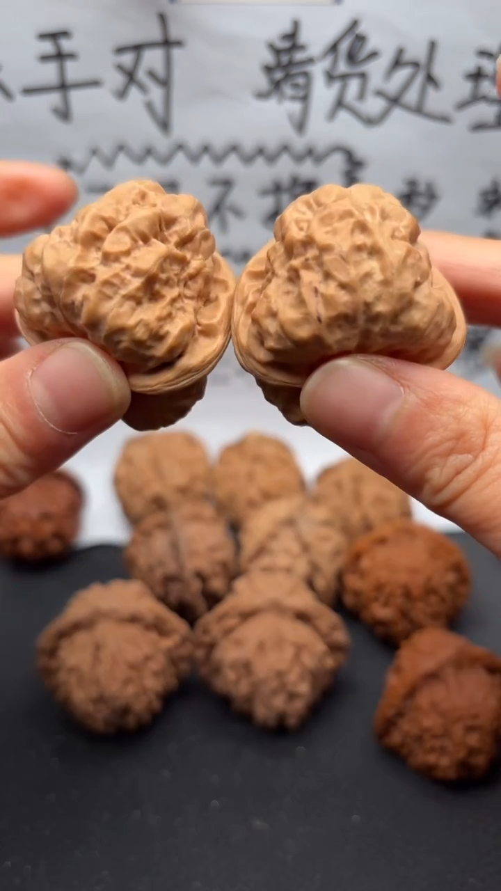 把件文玩核桃102蛤蟆