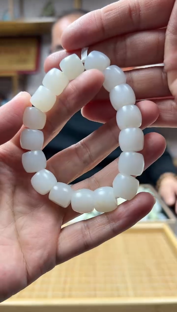 【闪购商品】和田玉手链未镶嵌13山流水