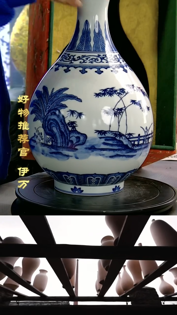 【闪购商品】摆件景德镇当代陶瓷摆件86