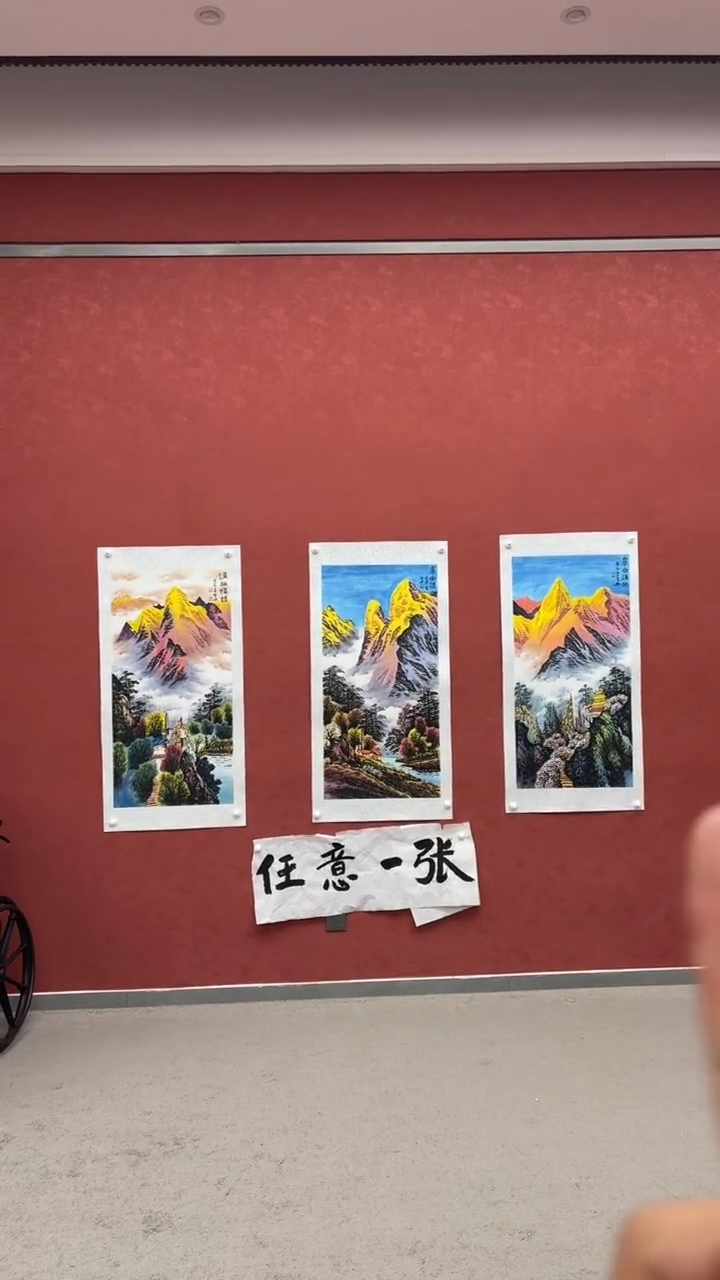 书法叶圣兴老师作品