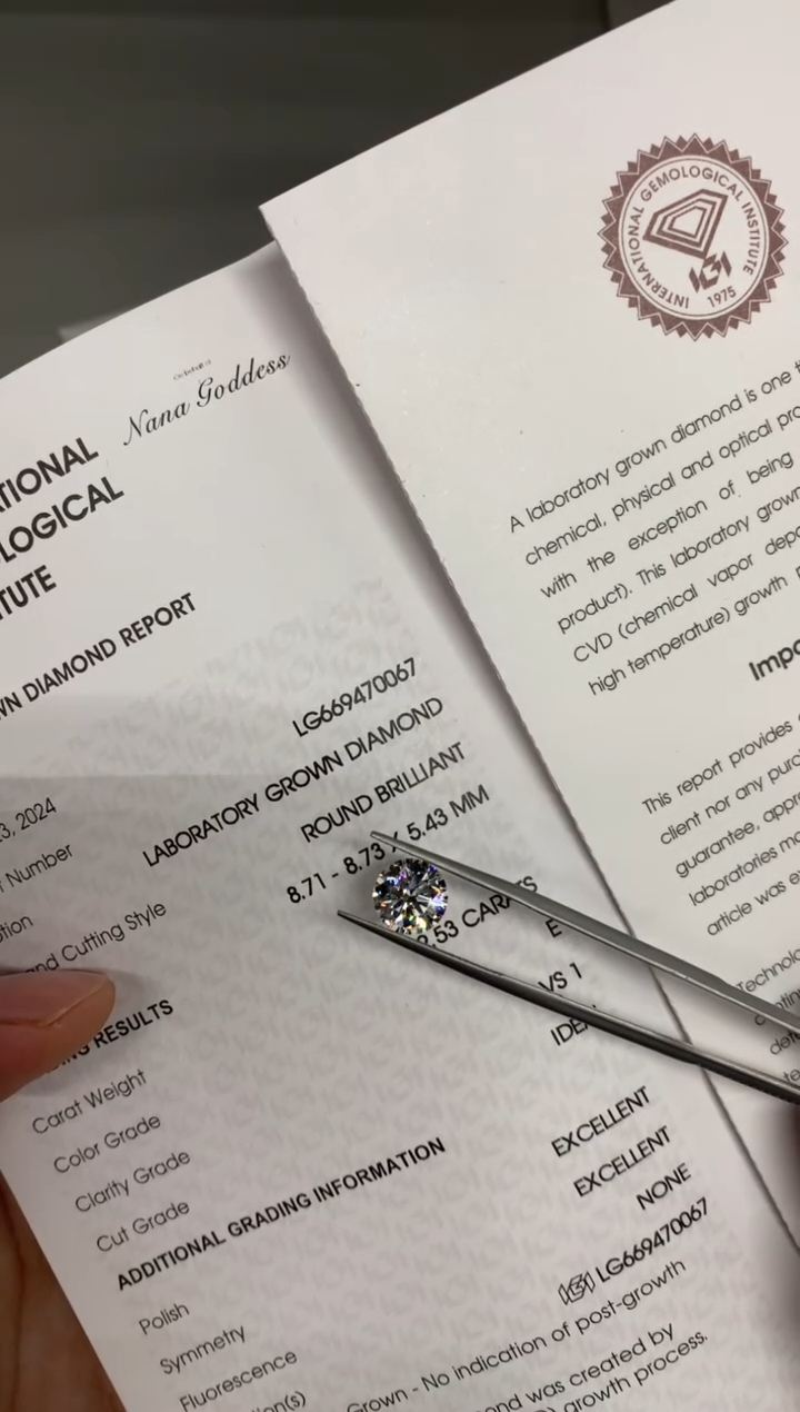 【闪购商品】实验室培育钻石裸石未镶嵌2.53E669470067