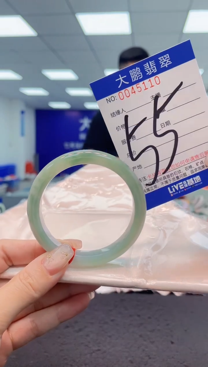 【闪购商品】翡翠手镯未镶嵌AAAAAAAAAA
