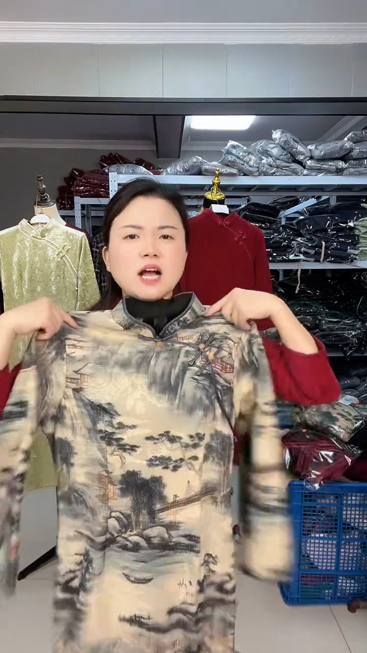 1--2xl--孤品旗袍默认微瑕--完美主义慎拍