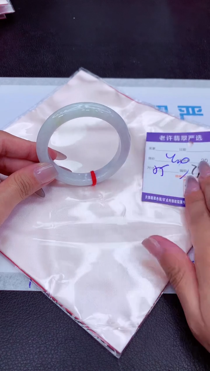 【闪购商品】翡翠手镯未镶嵌111111111111