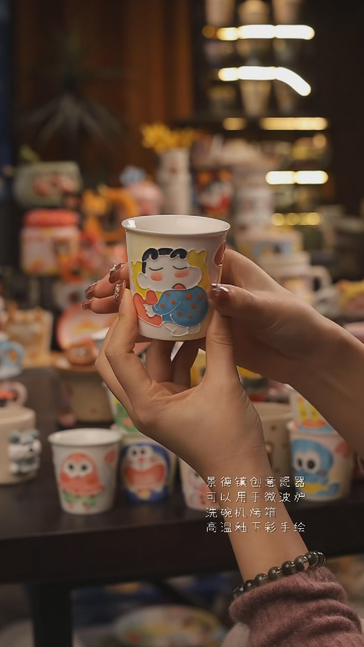 景德镇釉下彩绘设计师款式陶瓷