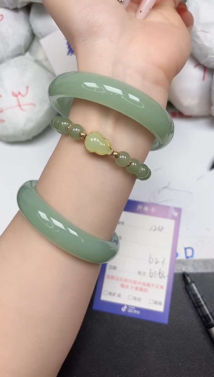 时尚手镯A124/62.1