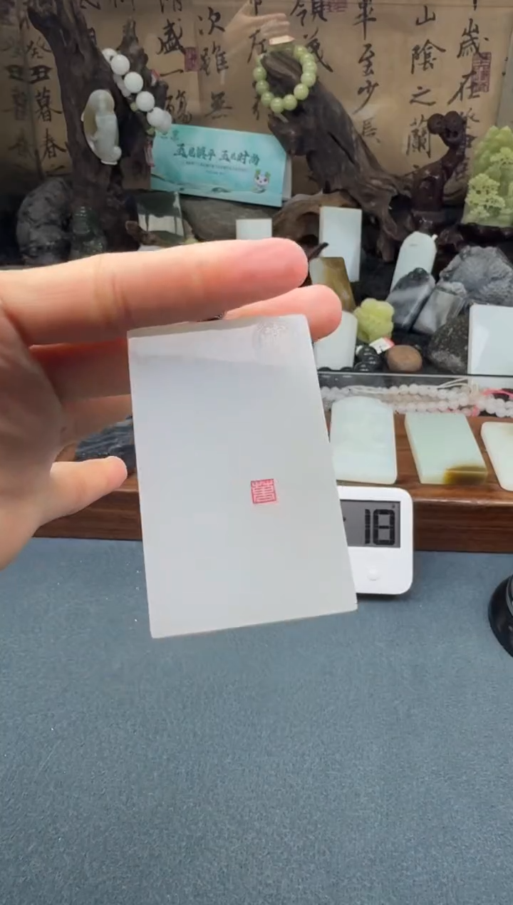 【闪购商品】和田玉颈饰未镶嵌开心